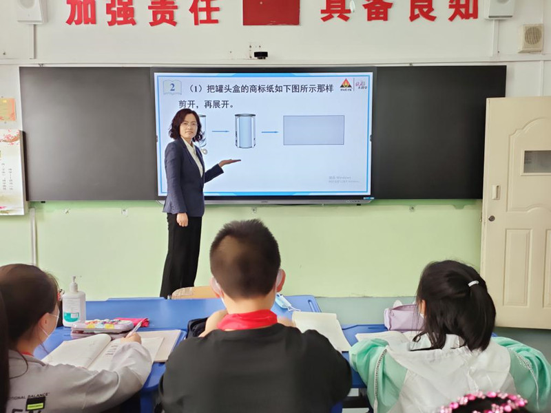贾红梅：孩子们眼里的“妈妈老师”