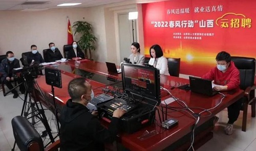 乡村振兴专场云招聘，我省开启农民务工就业新模式