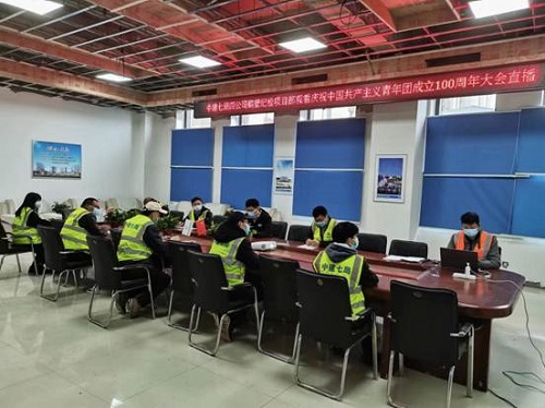    不负青春韶华   为团旗添光彩